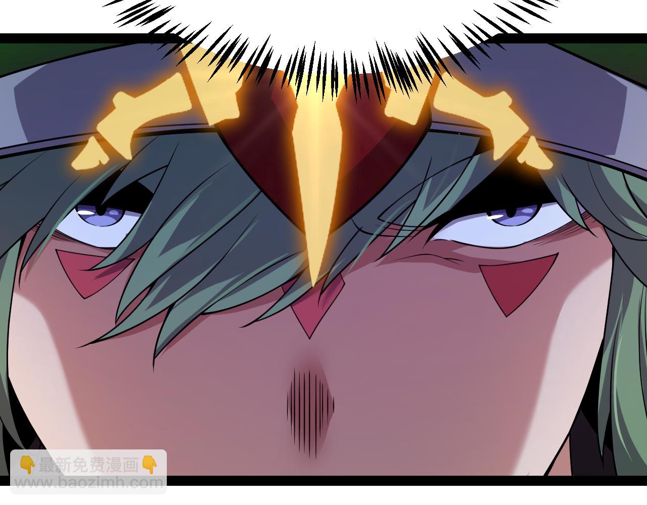 我來自遊戲 - 第256話 迎來最後的瞬擊！？(2/4) - 2