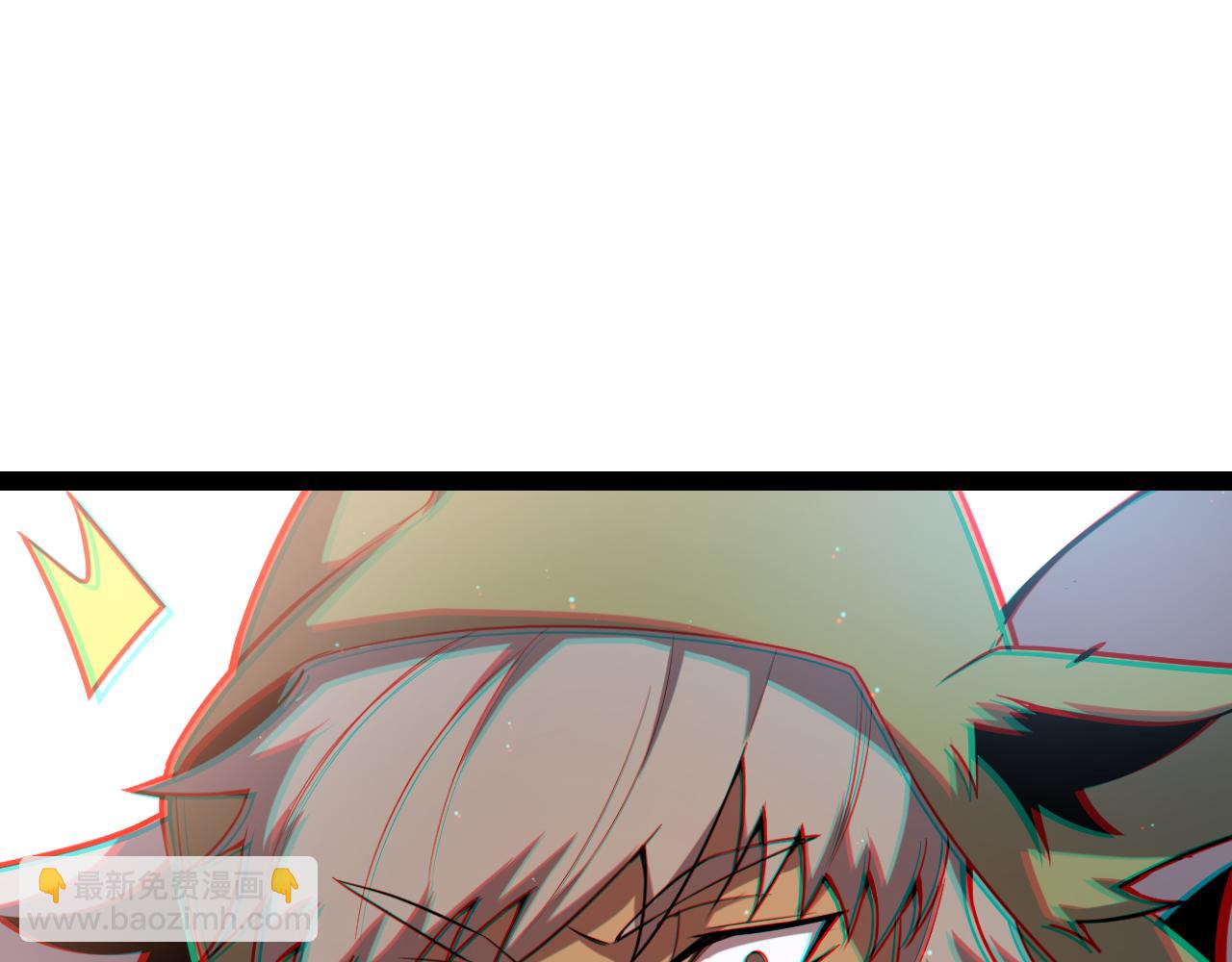 我來自遊戲 - 第256話 迎來最後的瞬擊！？(2/4) - 8