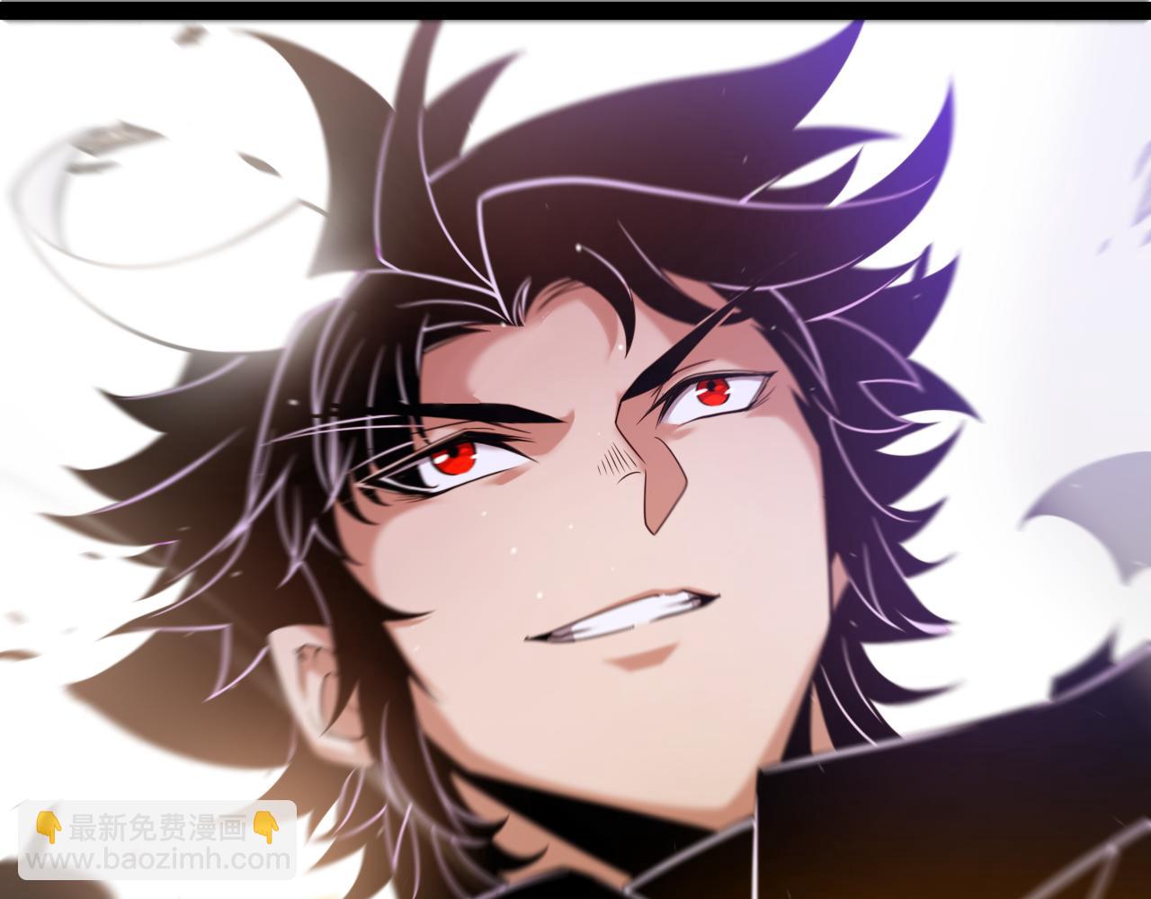 我來自遊戲 - 第258話 所追求的東西(3/4) - 5