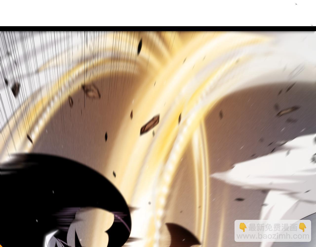 我來自遊戲 - 第258話 所追求的東西(3/4) - 4