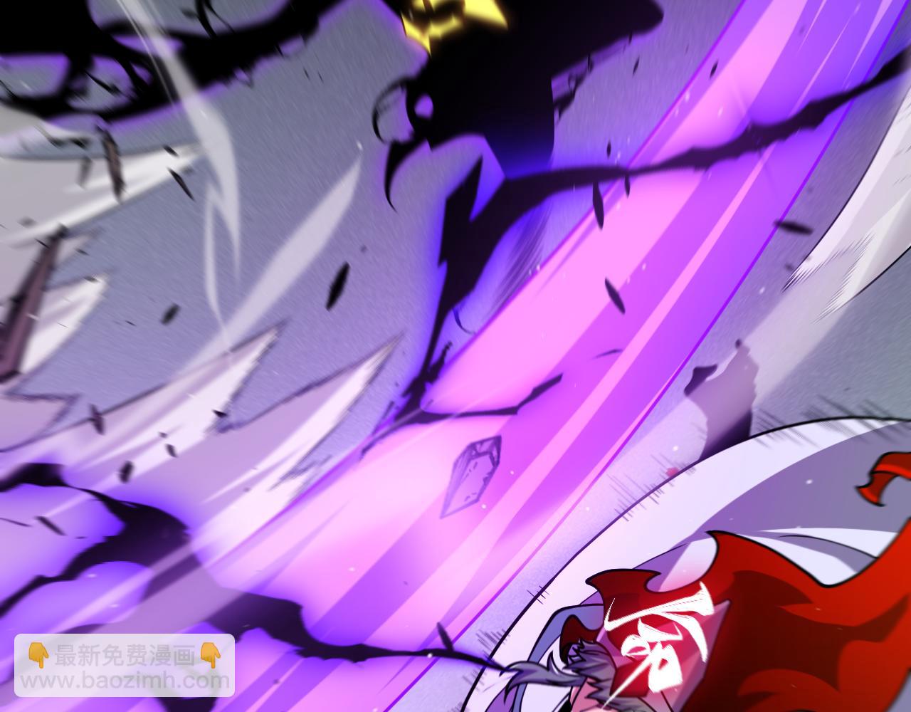 我來自遊戲 - 第258話 所追求的東西(3/4) - 4