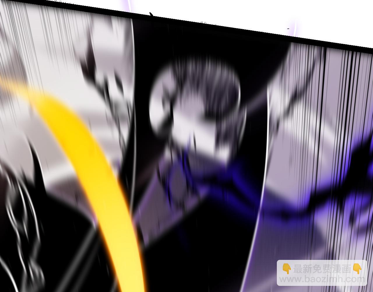 我來自遊戲 - 第258話 所追求的東西(3/4) - 8