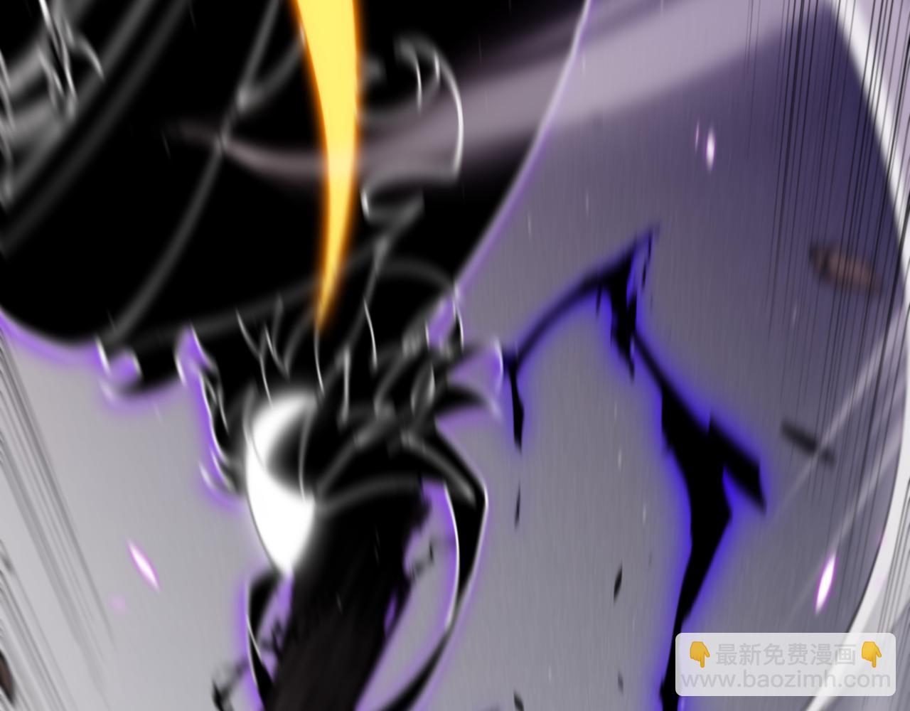 我來自遊戲 - 第258話 所追求的東西(3/4) - 1