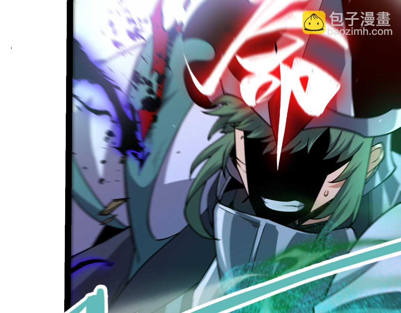 我來自遊戲 - 第258話 所追求的東西(3/4) - 6