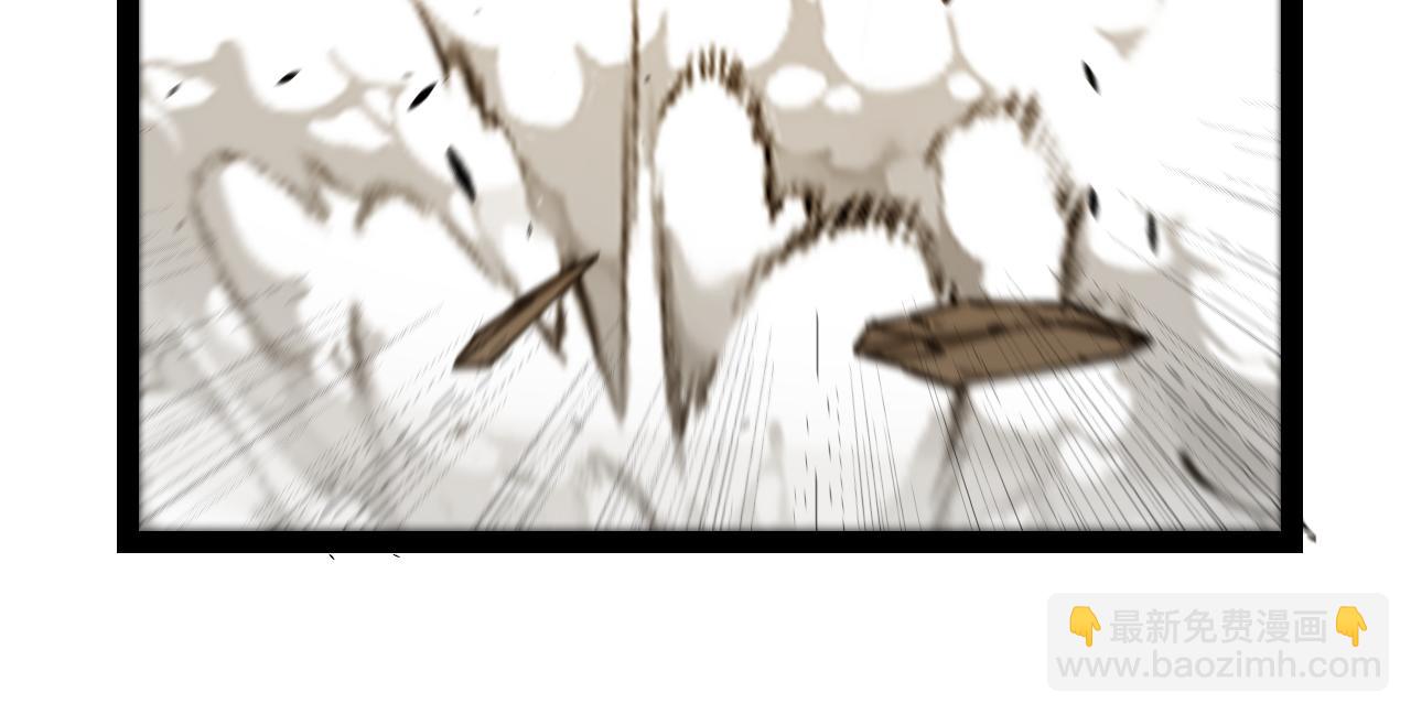 我來自遊戲 - 第258話 所追求的東西(3/4) - 7