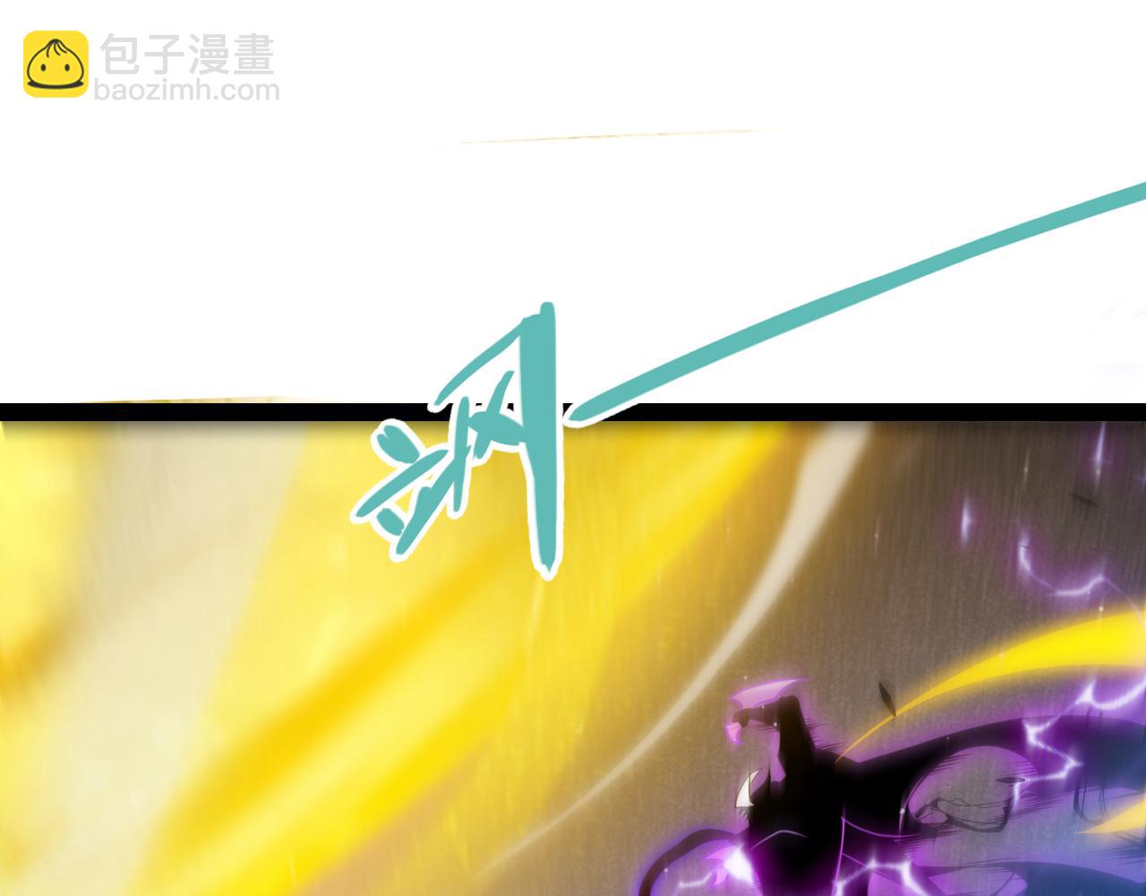 我來自遊戲 - 第258話 所追求的東西(4/4) - 8