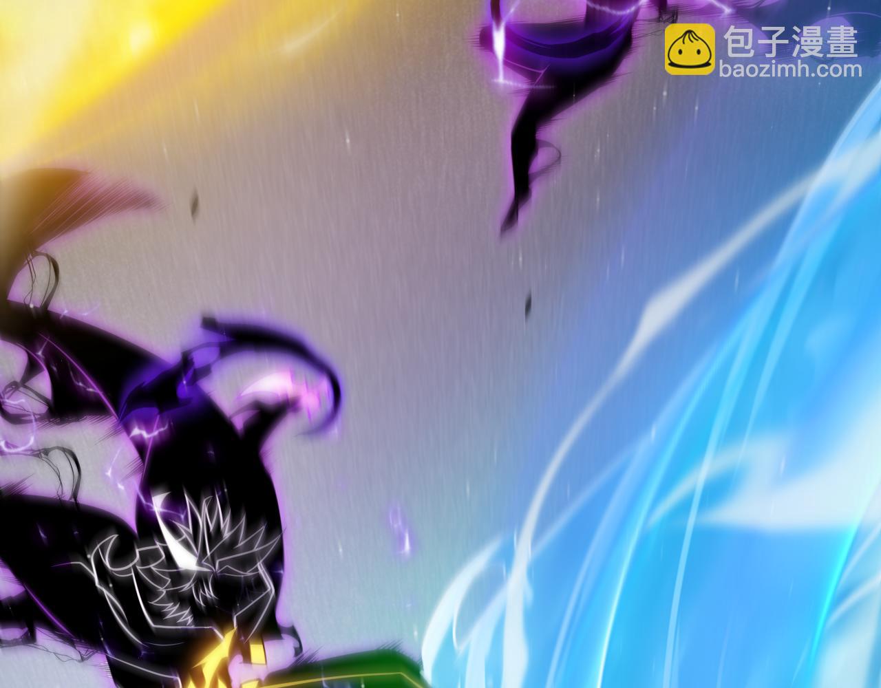 我來自遊戲 - 第258話 所追求的東西(4/4) - 1