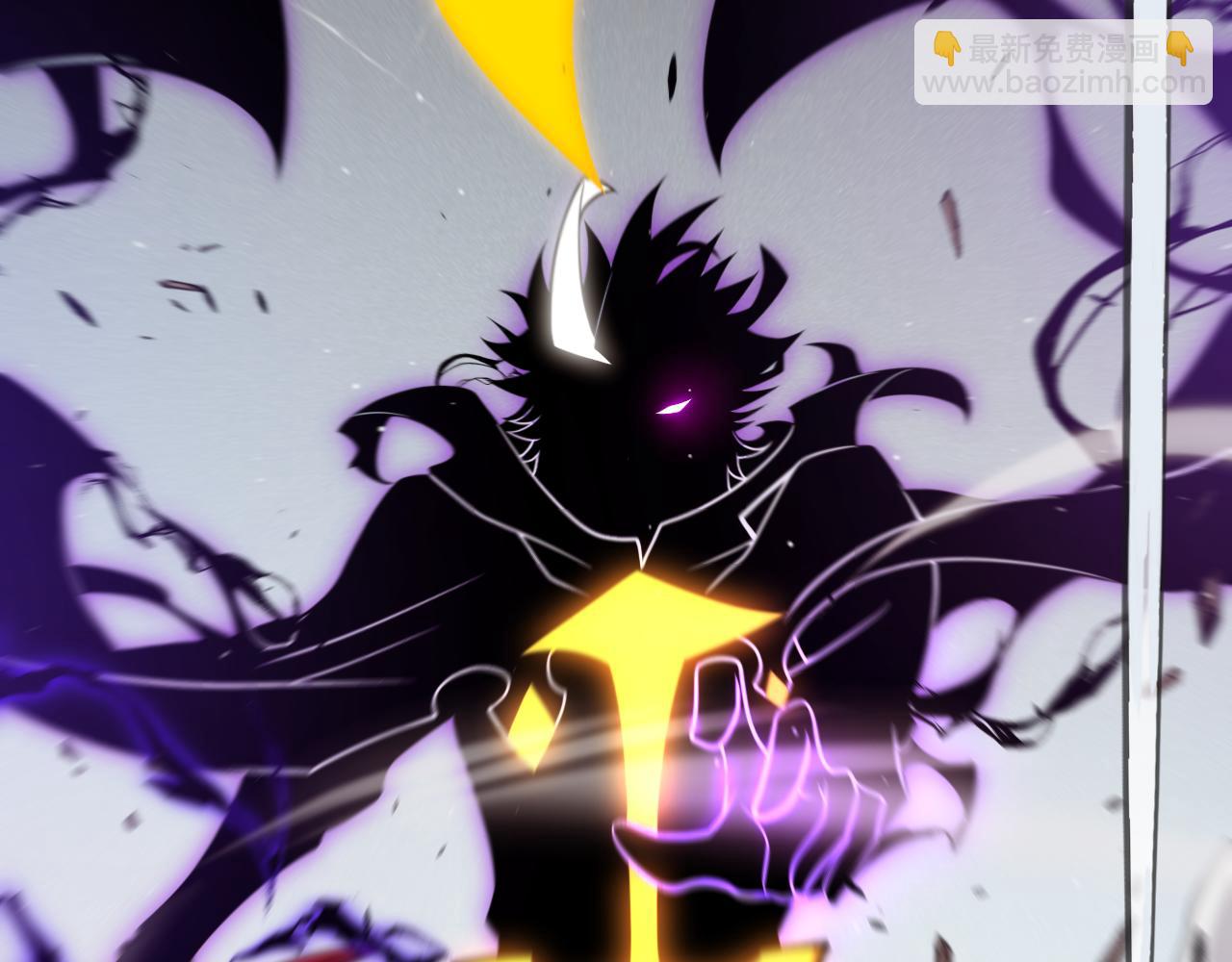 我來自遊戲 - 第258話 所追求的東西(4/4) - 6