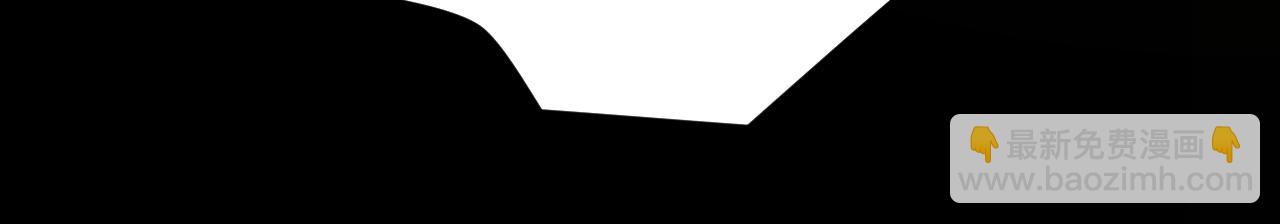 我來自遊戲 - 第258話 所追求的東西(4/4) - 4