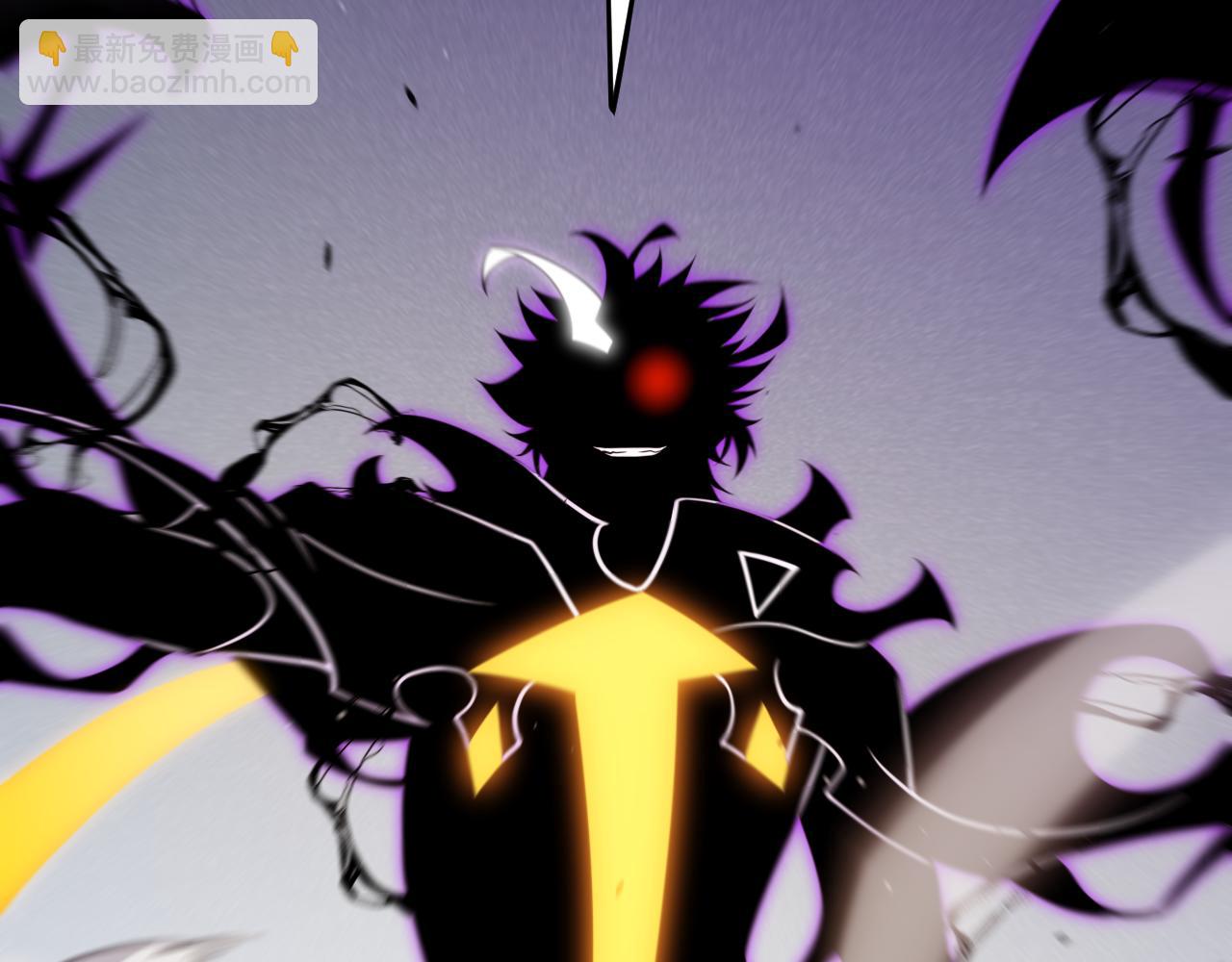 我來自遊戲 - 第258話 所追求的東西(4/4) - 4