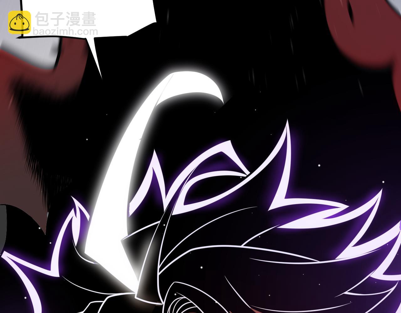 我來自遊戲 - 第258話 所追求的東西(4/4) - 6