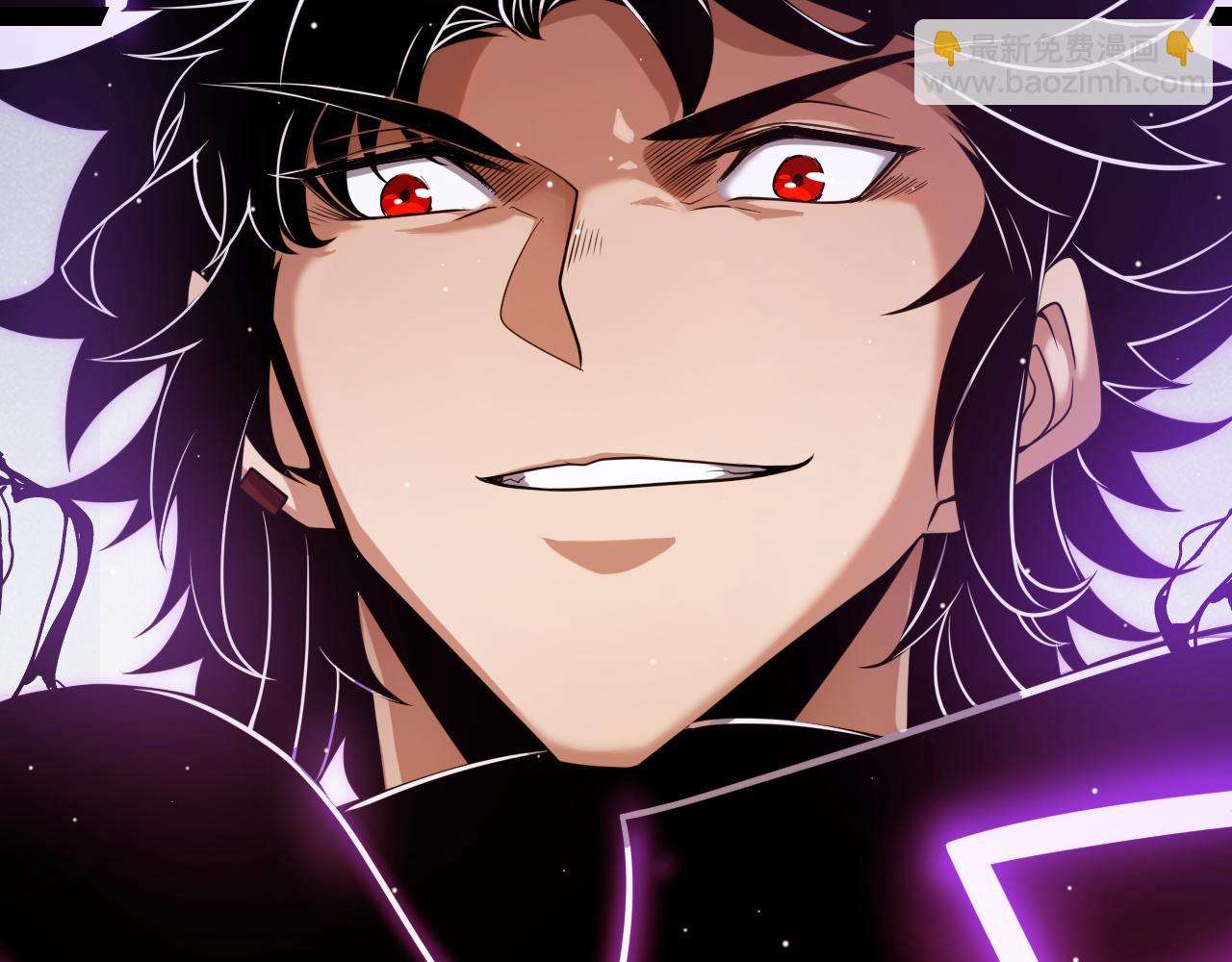 我來自遊戲 - 第258話 所追求的東西(4/4) - 7