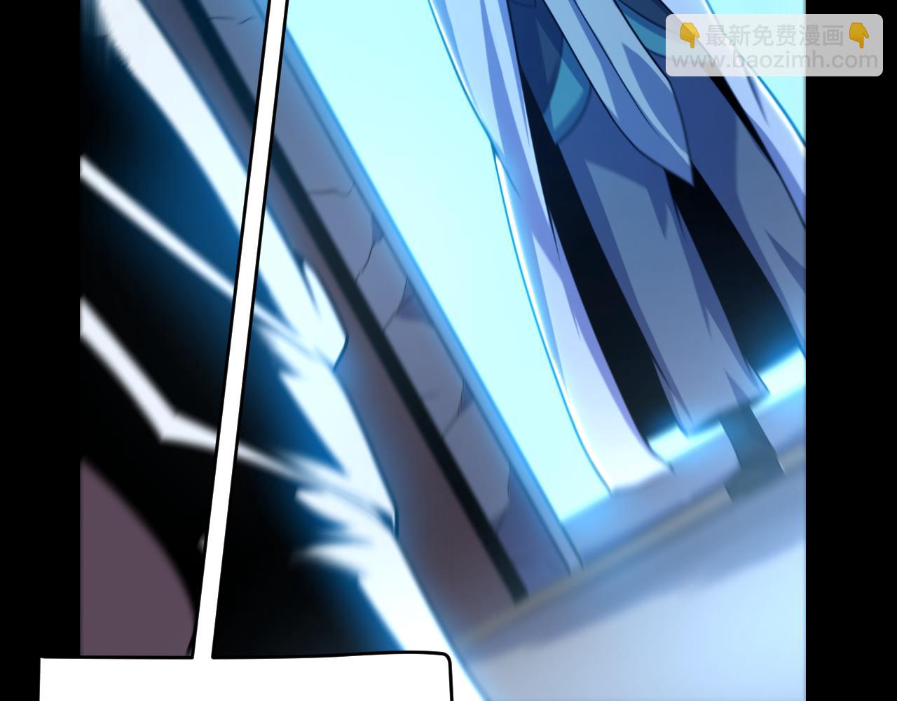 我來自遊戲 - 第258話 所追求的東西(1/4) - 5