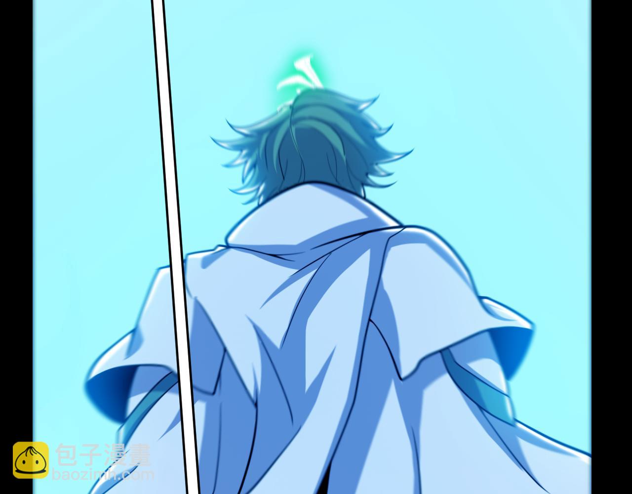 我來自遊戲 - 第258話 所追求的東西(1/4) - 8