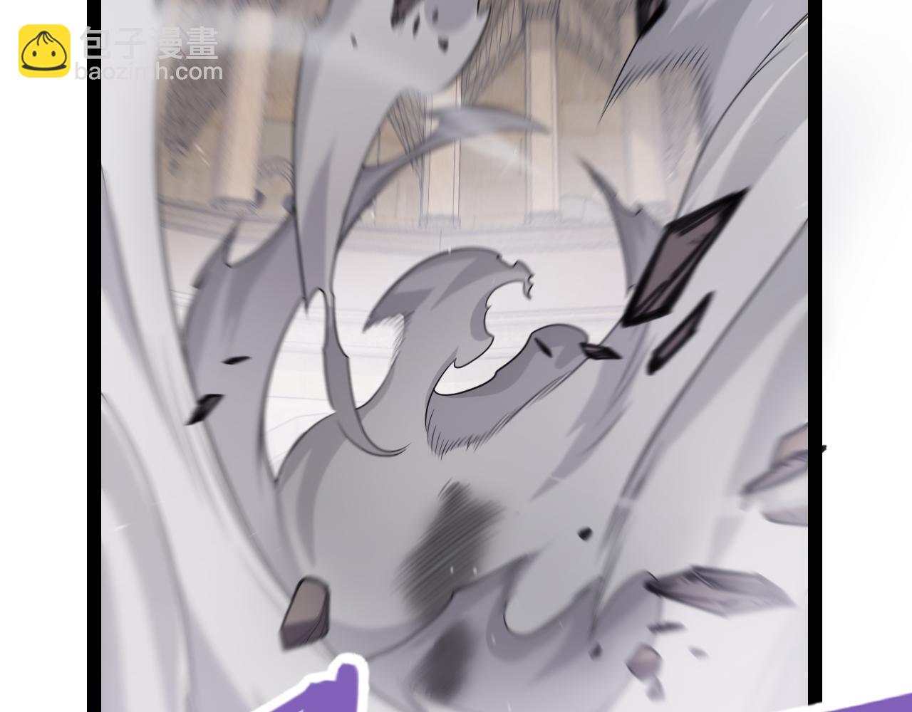 我來自遊戲 - 第258話 所追求的東西(2/4) - 5