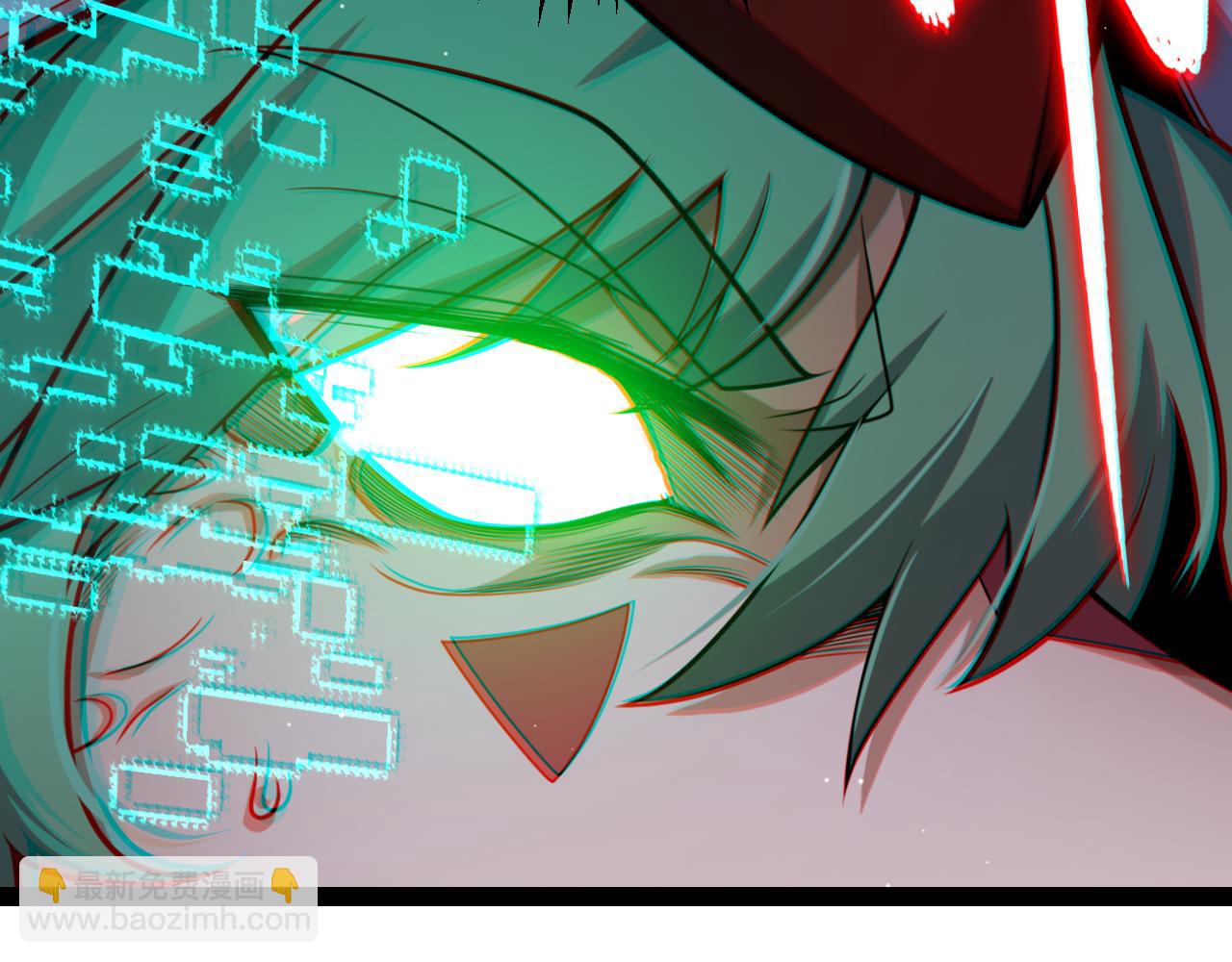 我來自遊戲 - 第258話 所追求的東西(2/4) - 1