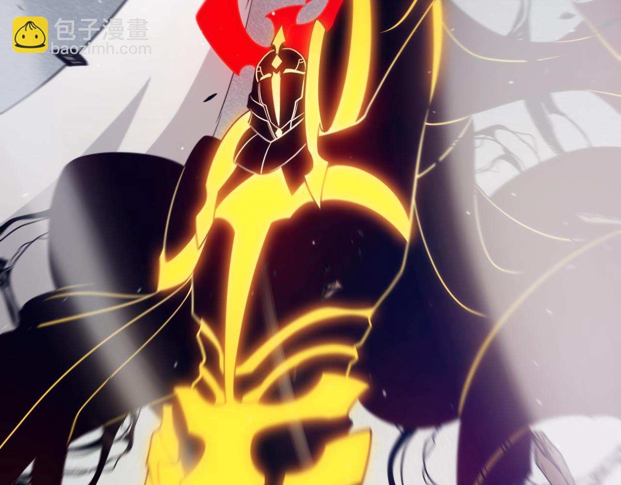 我來自遊戲 - 第258話 所追求的東西(2/4) - 6