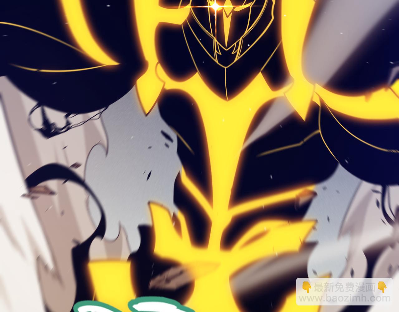 我來自遊戲 - 第258話 所追求的東西(2/4) - 6