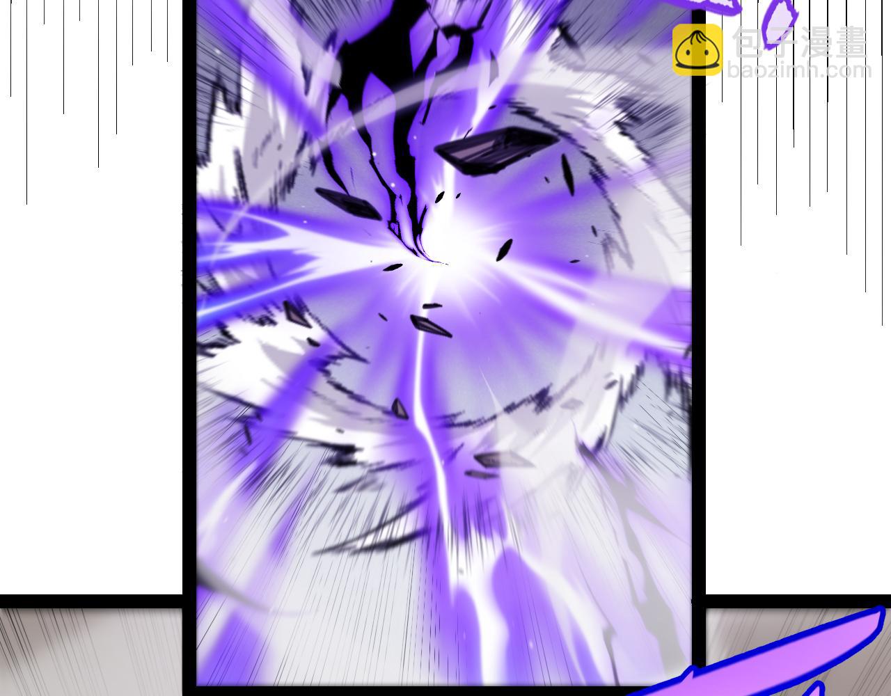 我來自遊戲 - 第258話 所追求的東西(2/4) - 5