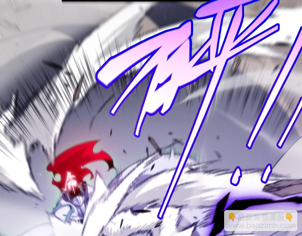 我來自遊戲 - 第258話 所追求的東西(2/4) - 6