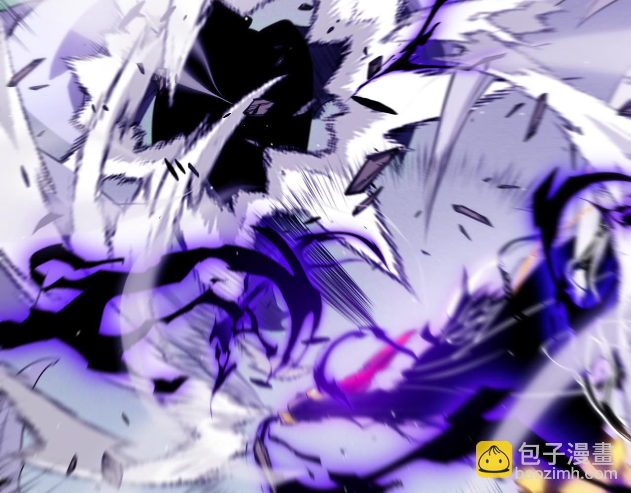 我來自遊戲 - 第258話 所追求的東西(2/4) - 7