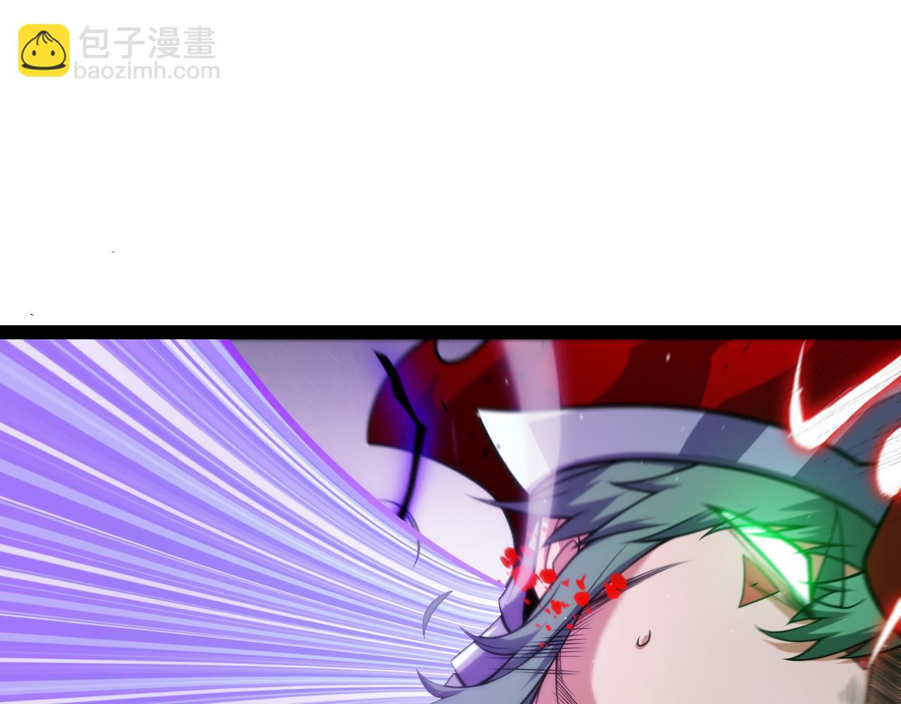 我來自遊戲 - 第258話 所追求的東西(2/4) - 2