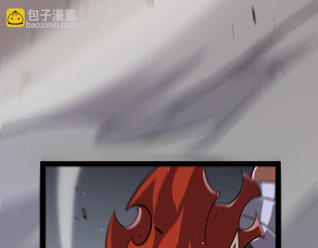 我來自遊戲 - 第260話 強制退遊？！(3/4) - 3