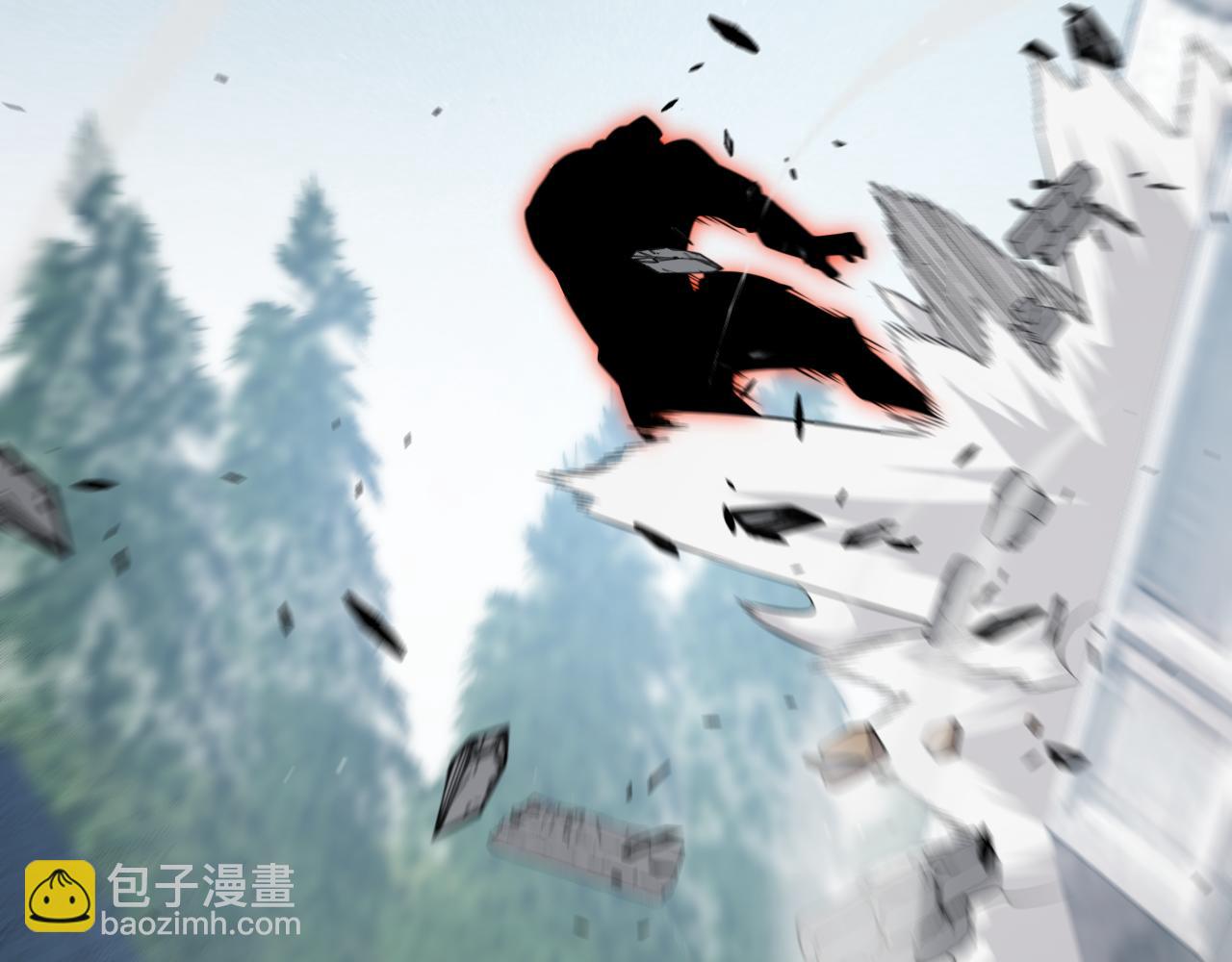 我來自遊戲 - 第260話 強制退遊？！(3/4) - 7