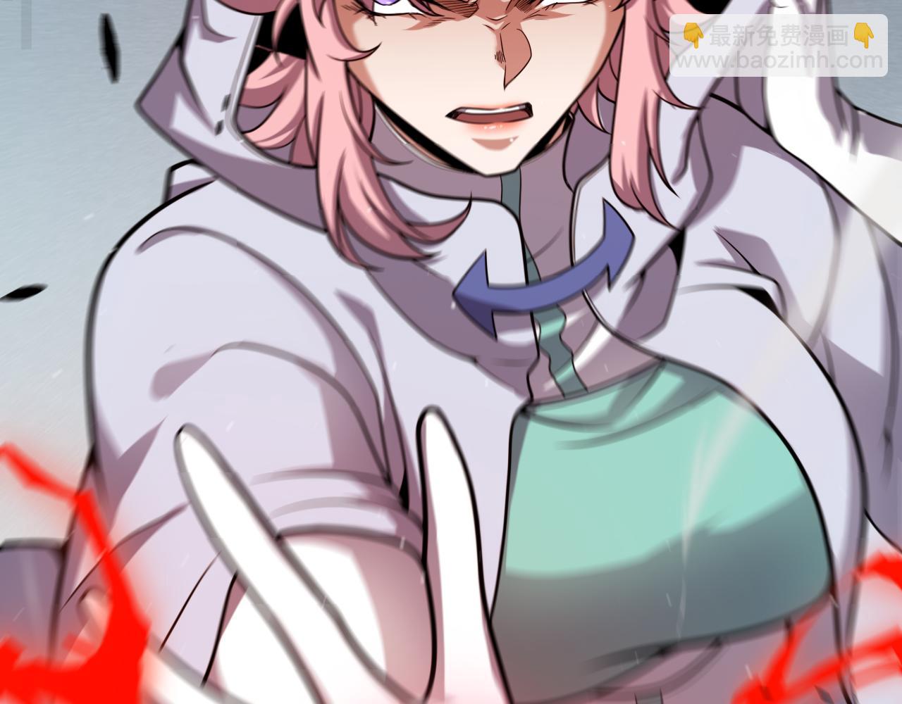 我來自遊戲 - 第260話 強制退遊？！(4/4) - 3