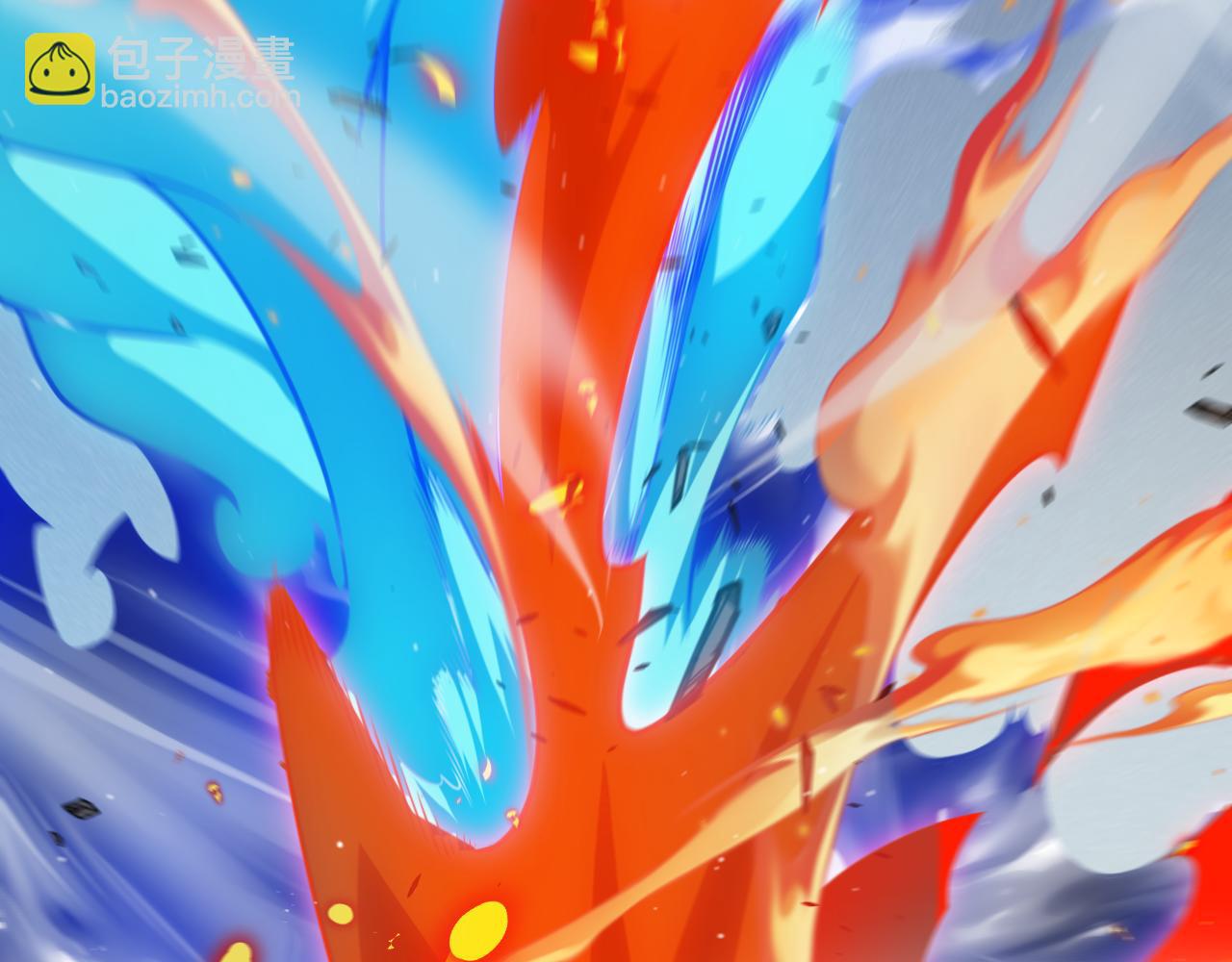 我來自遊戲 - 第260話 強制退遊？！(1/4) - 2