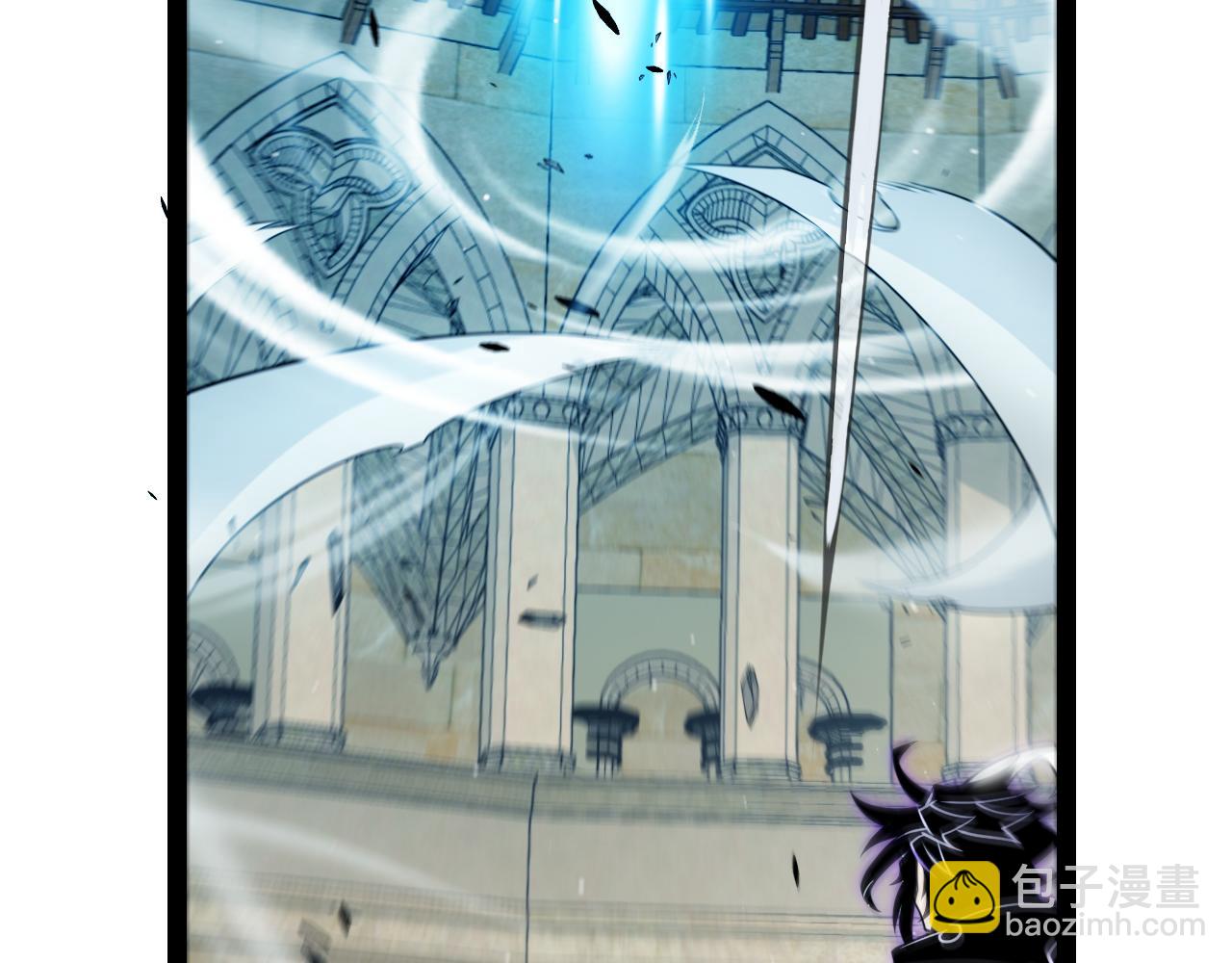 我來自遊戲 - 第260話 強制退遊？！(2/4) - 6