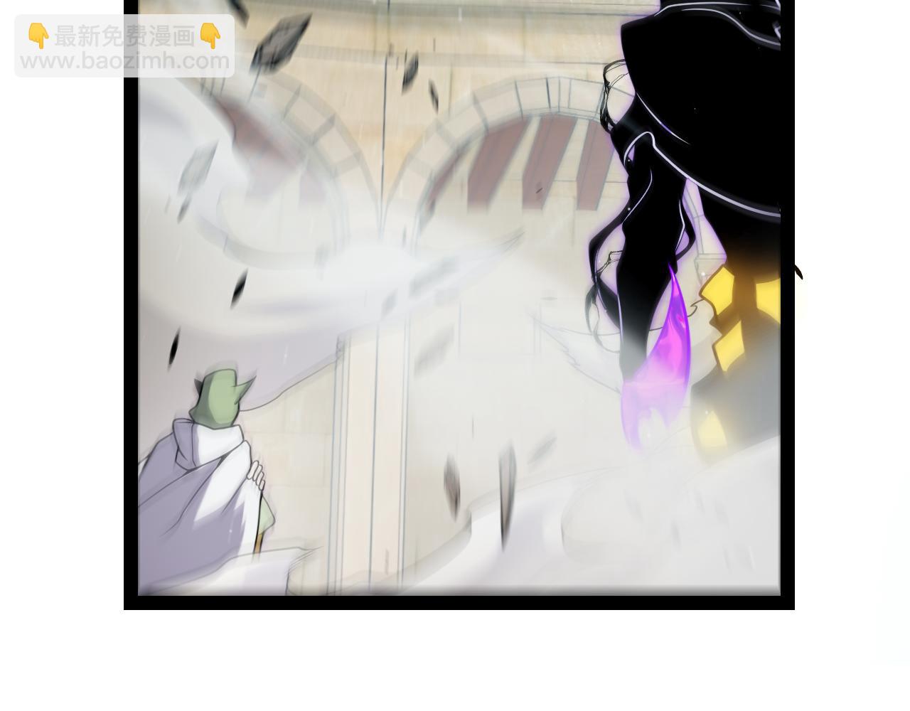 我來自遊戲 - 第260話 強制退遊？！(2/4) - 7