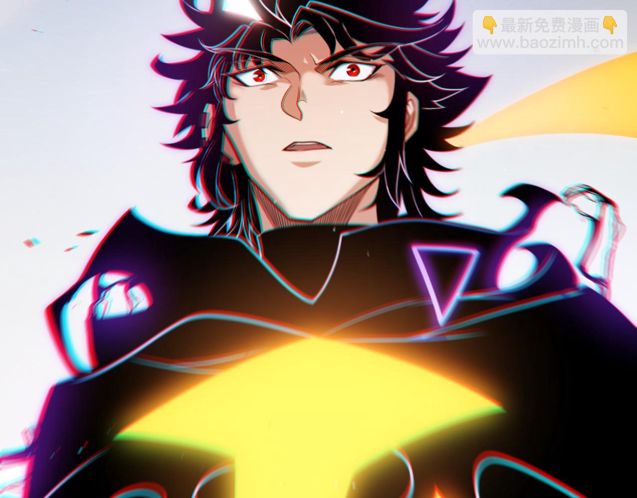 我來自遊戲 - 第260話 強制退遊？！(2/4) - 8