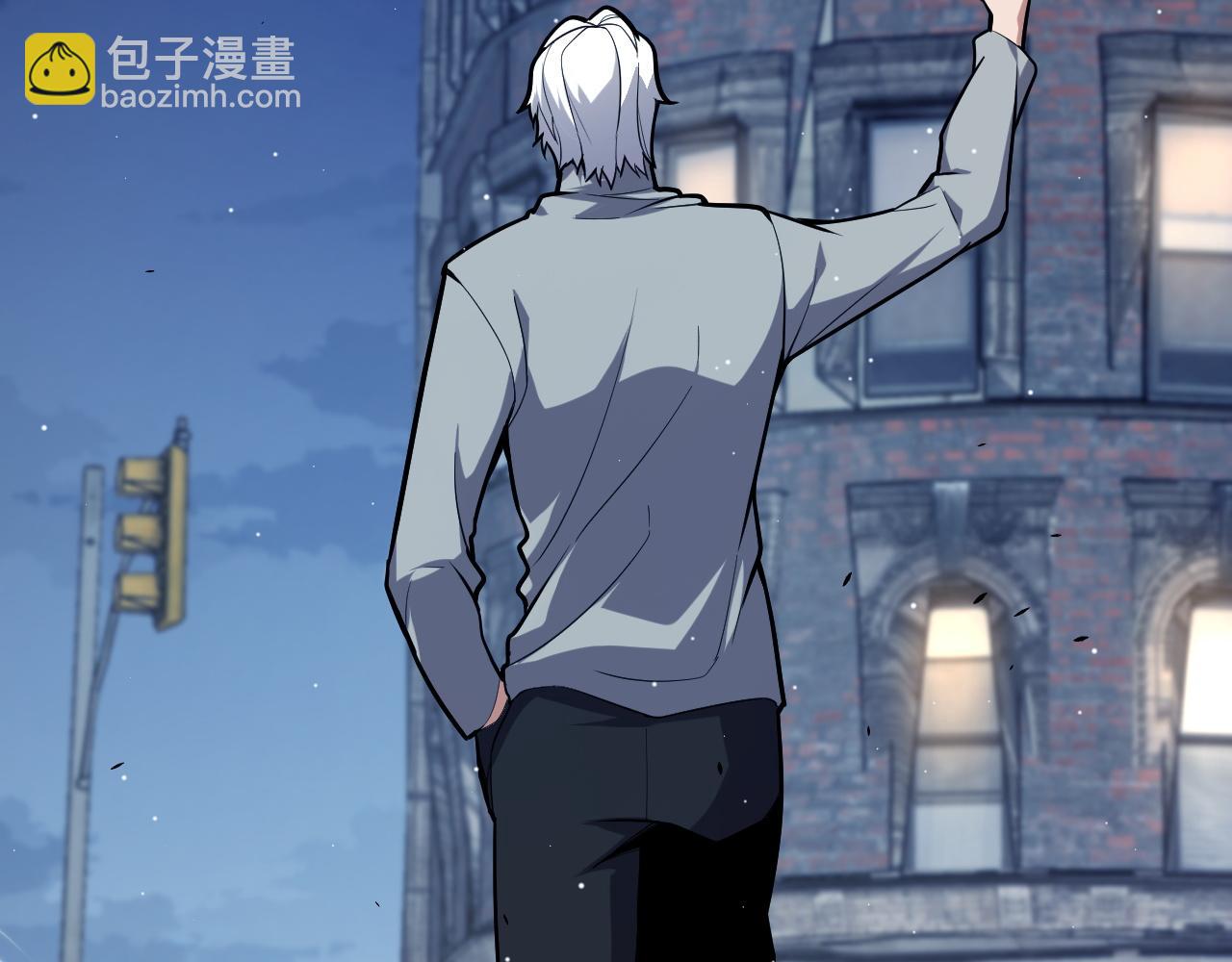 我來自遊戲 - 第262話 回到現實(3/4) - 8