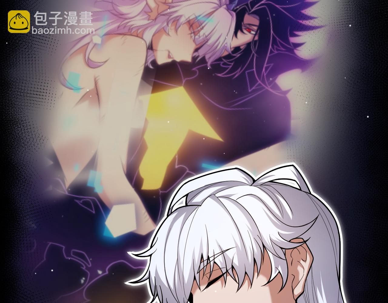 我來自遊戲 - 第262話 回到現實(3/4) - 2