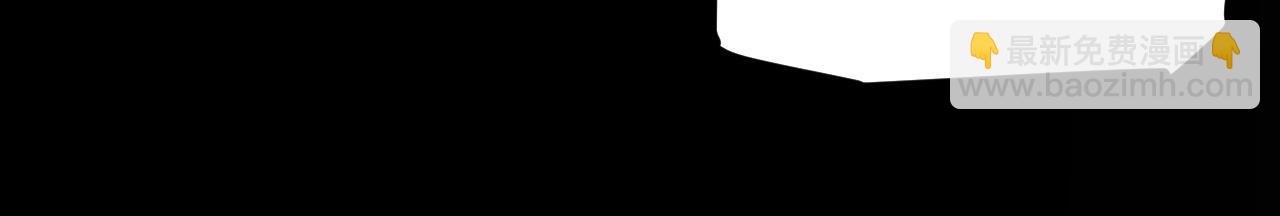 我來自遊戲 - 第262話 回到現實(3/4) - 4