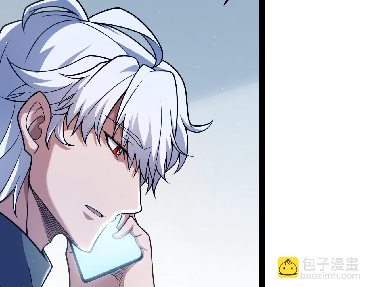 我來自遊戲 - 第262話 回到現實(3/4) - 4