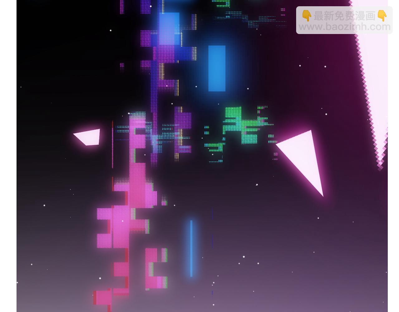 我來自遊戲 - 第262話 回到現實(4/4) - 6