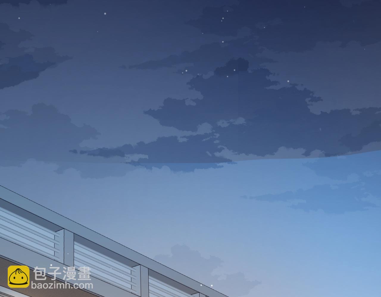 我來自遊戲 - 第262話 回到現實(1/4) - 5