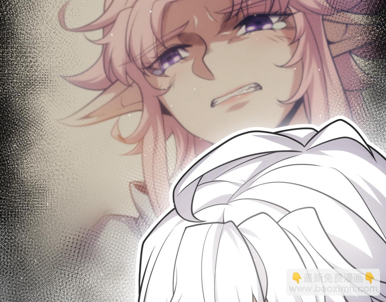 我來自遊戲 - 第262話 回到現實(1/4) - 7