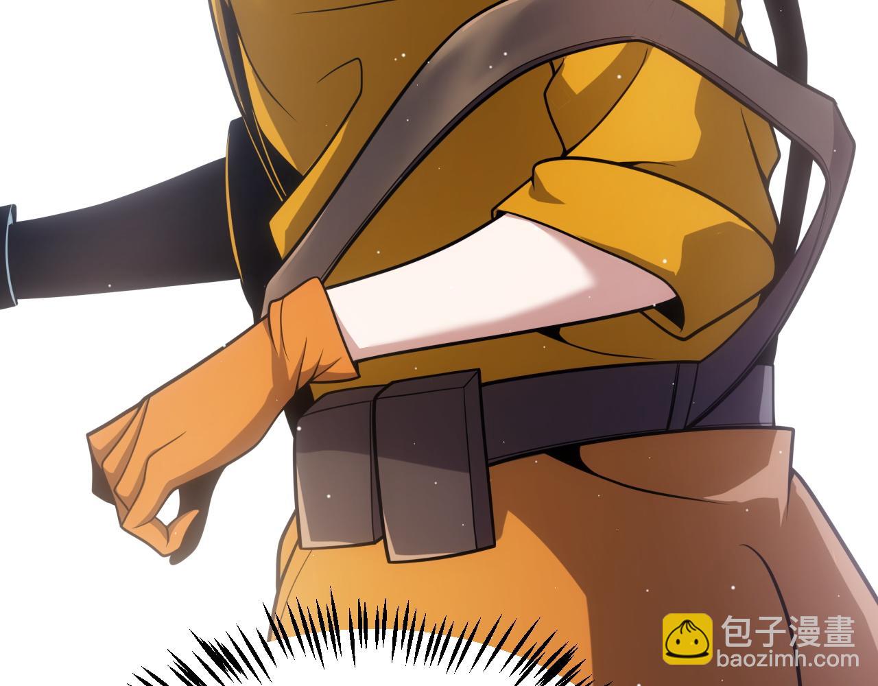 我來自遊戲 - 第262話 回到現實(2/4) - 5