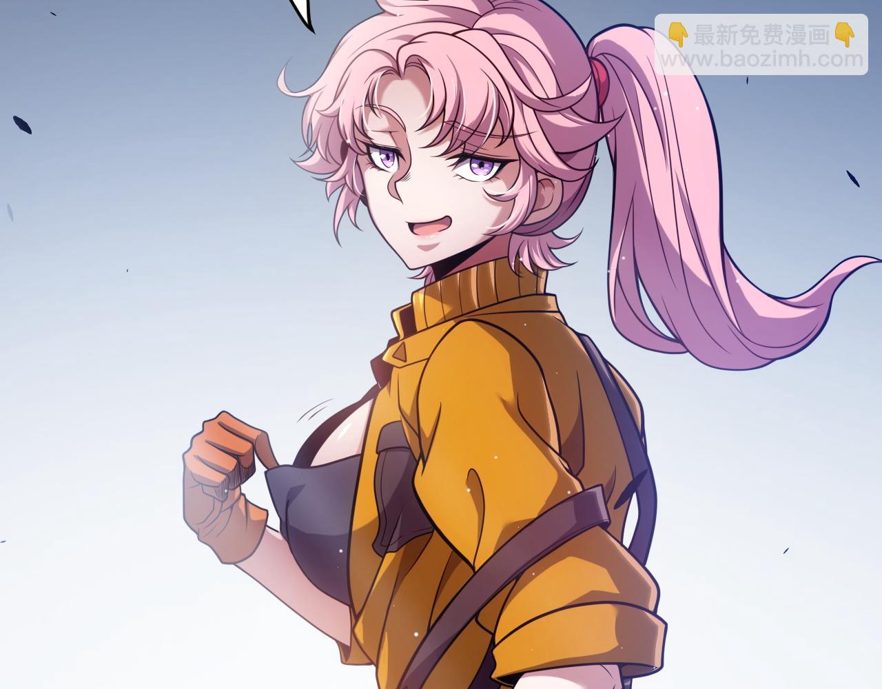 我來自遊戲 - 第262話 回到現實(2/4) - 3