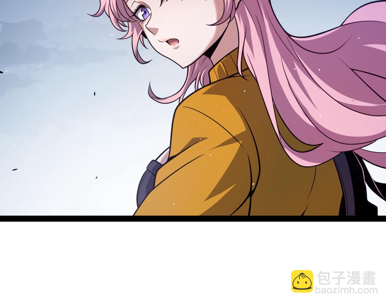 我來自遊戲 - 第262話 回到現實(2/4) - 6