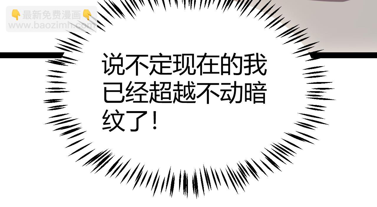 97.jpg