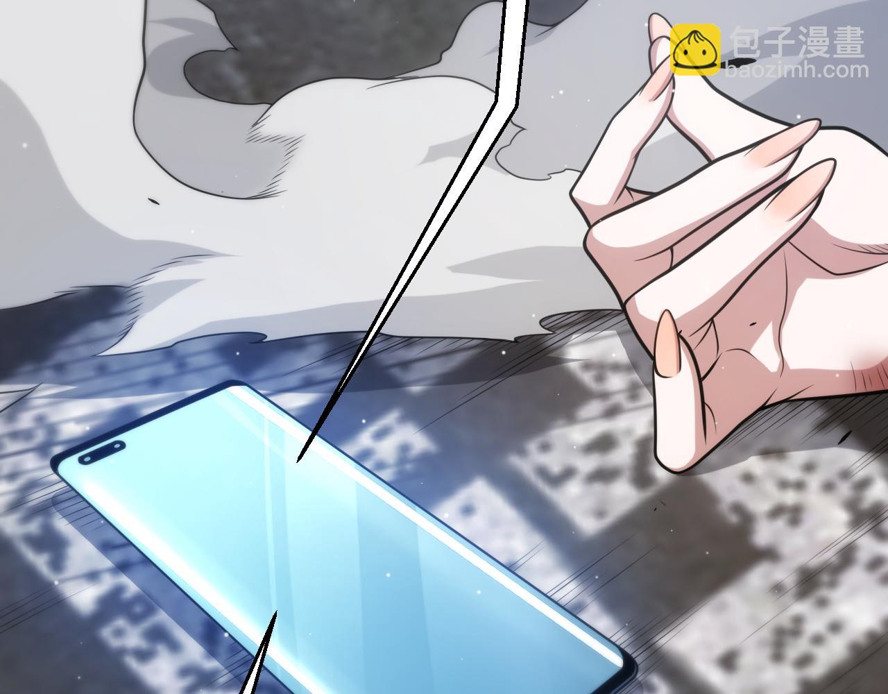 我來自遊戲 - 第264話 昏迷還是死去？(3/4) - 1