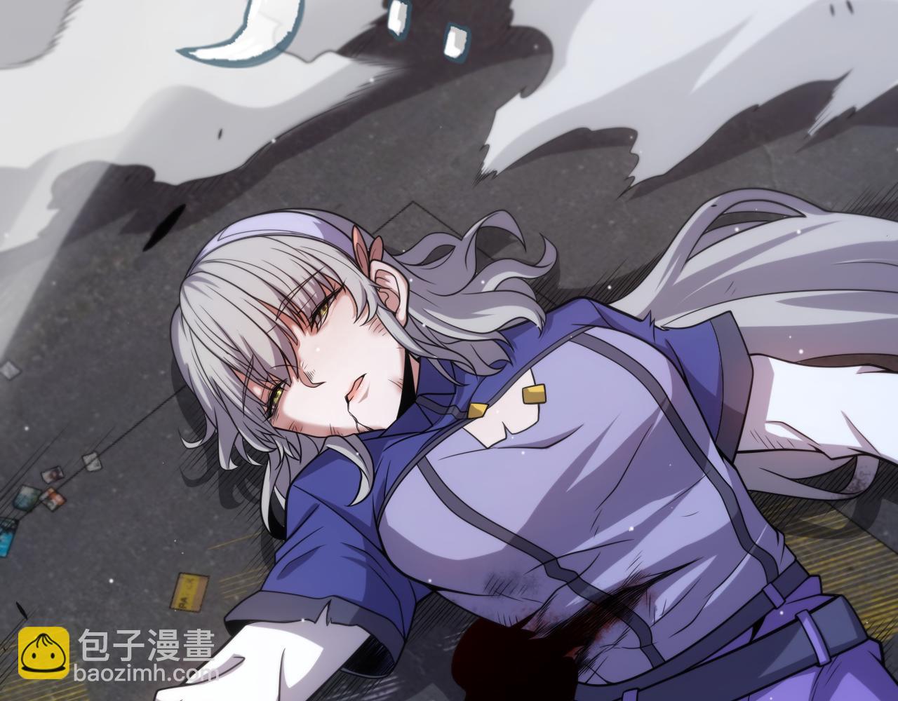 我來自遊戲 - 第264話 昏迷還是死去？(3/4) - 4