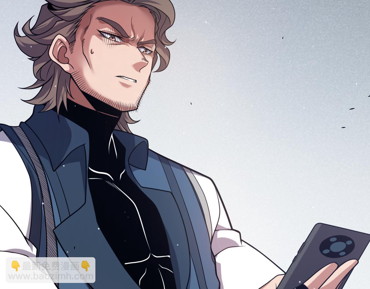 我來自遊戲 - 第264話 昏迷還是死去？(3/4) - 8