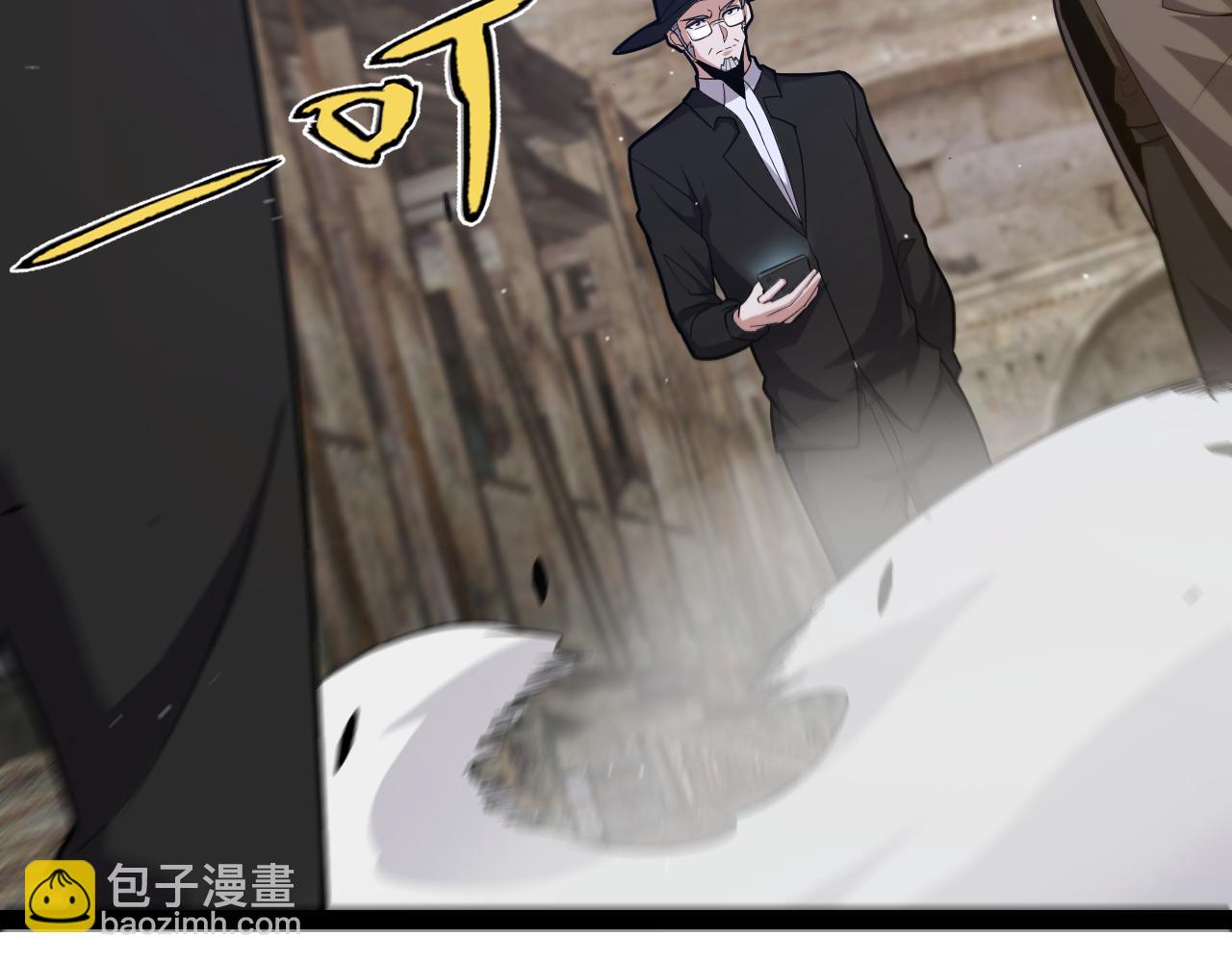 我來自遊戲 - 第264話 昏迷還是死去？(4/4) - 6