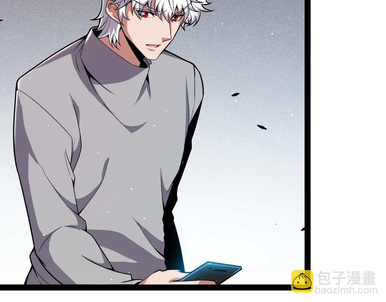 我來自遊戲 - 第264話 昏迷還是死去？(4/4) - 1