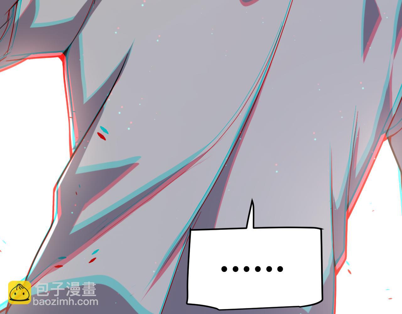 我來自遊戲 - 第264話 昏迷還是死去？(4/4) - 3